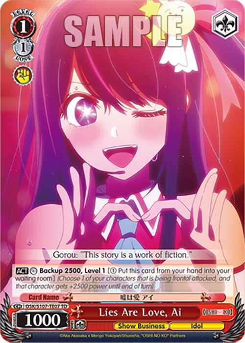 Lies Are Love, Ai, [OSHI NO KO] OSK/S107-TE07 TD