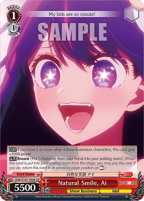 Natural Smile, Ai, [OSHI NO KO] OSK/S107-TE08 TD