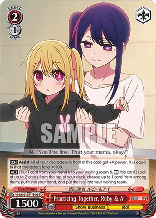 Practicing Together, Ruby & Ai, [OSHI NO KO] OSK/S107-TE09 TD