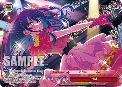Idol (OFR), [OSHI NO KO] OSK/S107-TE12OFR OFR