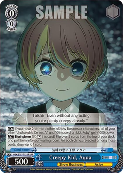 Creepy Kid, Aqua (RRR), [OSHI NO KO] OSK/S107-TE13R RRR
