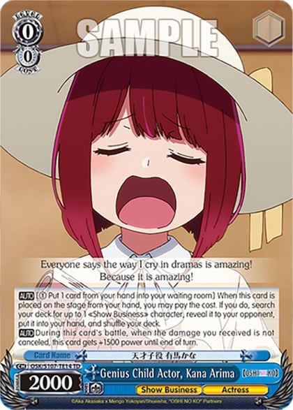Genius Child Actor, Kana Arima, [OSHI NO KO] OSK/S107-TE14 TD