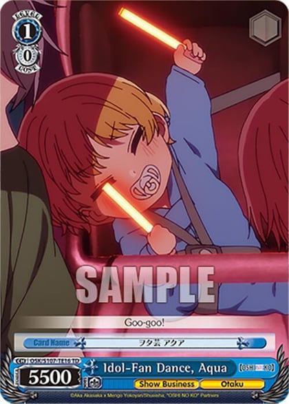 Idol-Fan Dance, Aqua, [OSHI NO KO] OSK/S107-TE16 TD