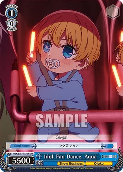 Idol-Fan Dance, Aqua (RRR), [OSHI NO KO] OSK/S107-TE16R RRR