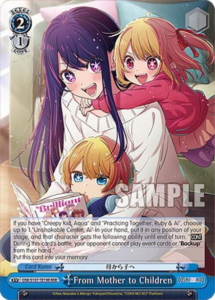From Mother to Children (RRR), [OSHI NO KO] OSK/S107-TE19R RRR