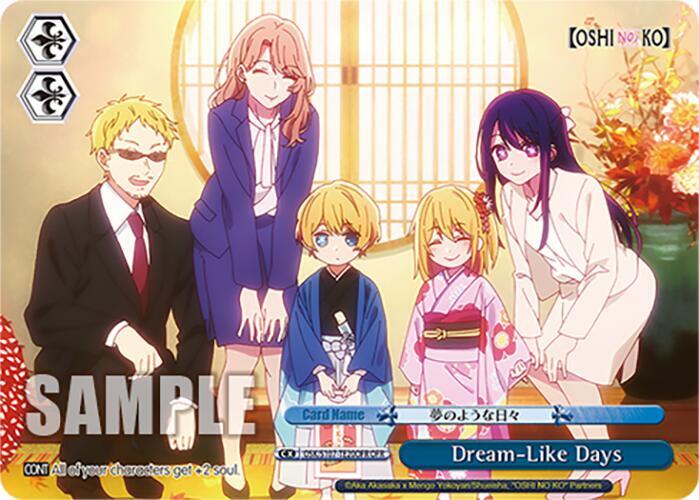 Dream-Like Days (OFR), [OSHI NO KO] OSK/S107-TE20OFR OFR