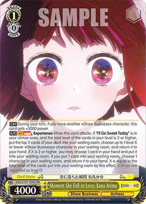 Moment She Fell in Love, Kana Arima, [OSHI NO KO] OSK/S107-E002 RR