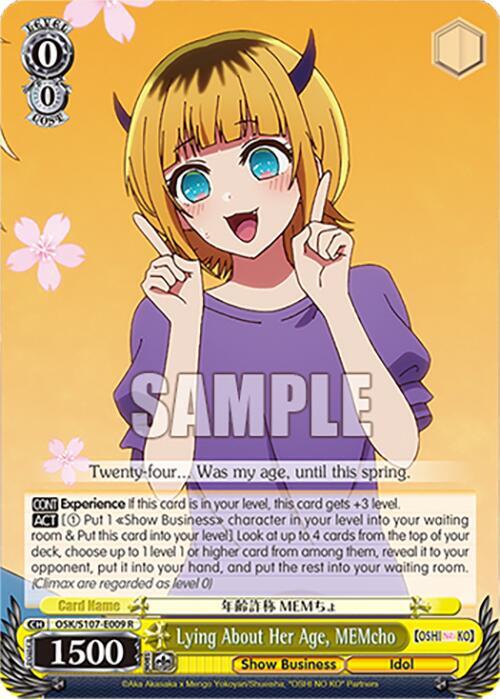 Lying About Her Age, MEMcho, [OSHI NO KO] OSK/S107-E009 R
