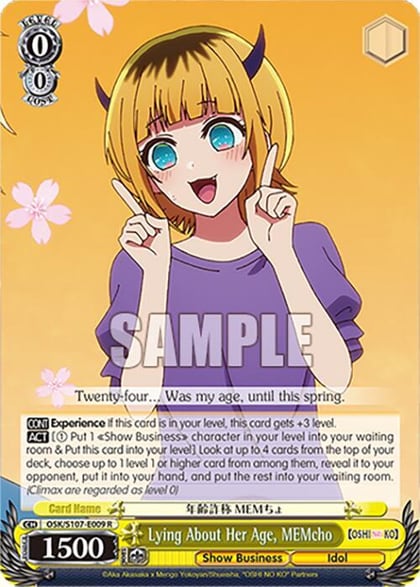 Lying About Her Age, MEMcho, [OSHI NO KO] OSK/S107-E009 R