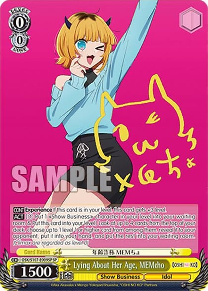 Lying About Her Age, MEMcho (SP), [OSHI NO KO] OSK/S107-E009SP SP