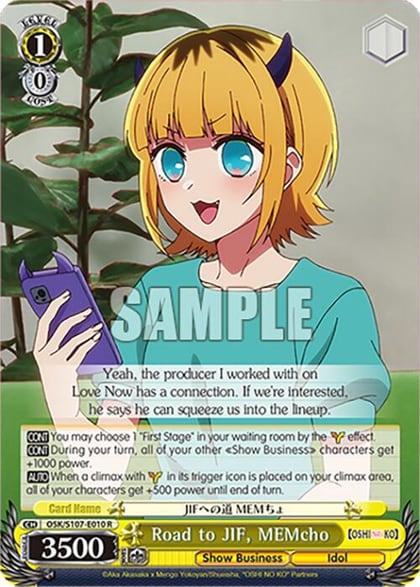 Road to JIF, MEMcho, [OSHI NO KO] OSK/S107-E010 R