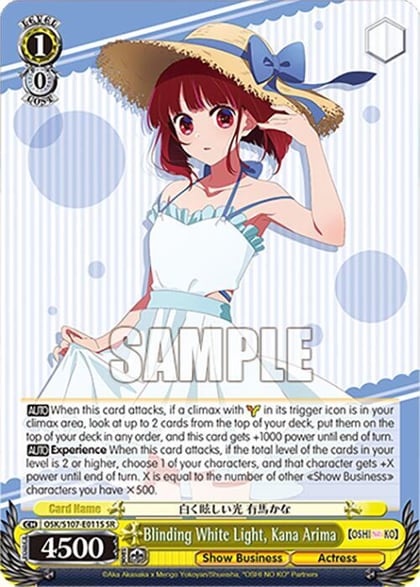 Blinding White Light, Kana Arima (SR), [OSHI NO KO] OSK/S107-E011S SR