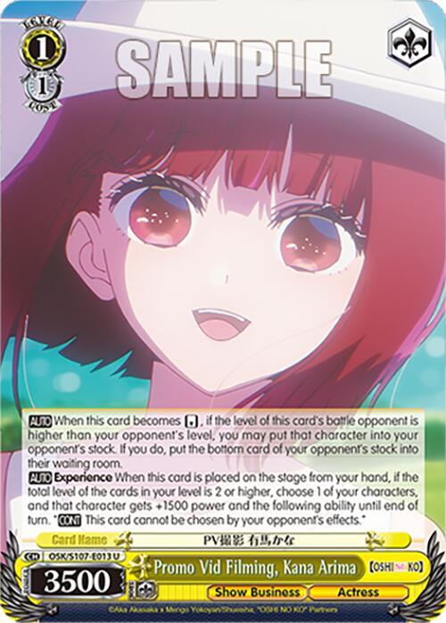 Promo Vid Filming, Kana Arima, [OSHI NO KO] OSK/S107-E013 U