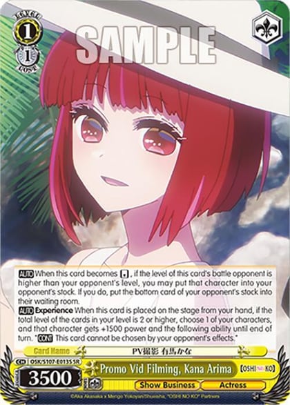 Promo Vid Filming, Kana Arima (SR), [OSHI NO KO] OSK/S107-E013S SR