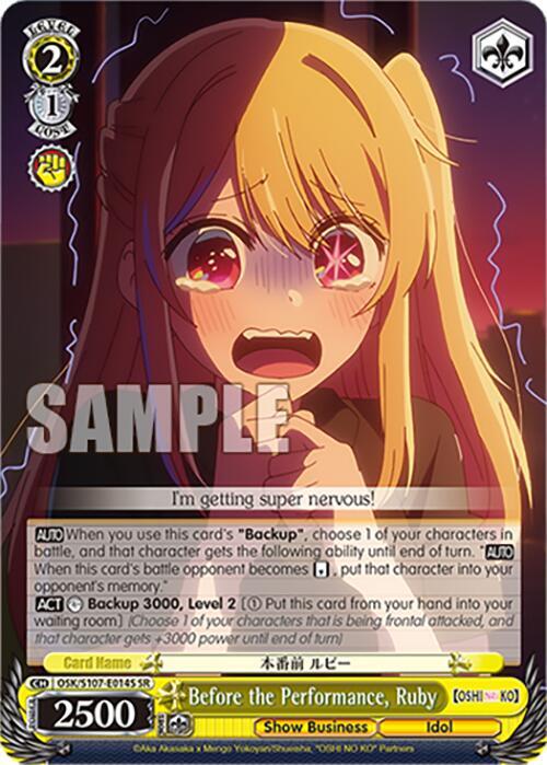 Before the Performance, Ruby (SR), [OSHI NO KO] OSK/S107-E014S SR