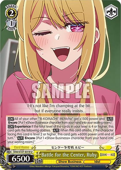 Battle for the Center, Ruby, [OSHI NO KO] OSK/S107-E018 U