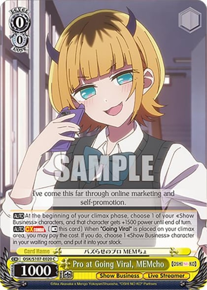 Pro at Going Viral, MEMcho, [OSHI NO KO] OSK/S107-E020 C