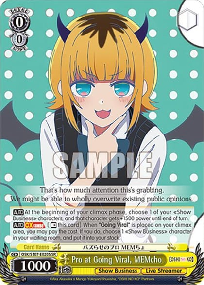 Pro at Going Viral, MEMcho (SR), [OSHI NO KO] OSK/S107-E020S SR