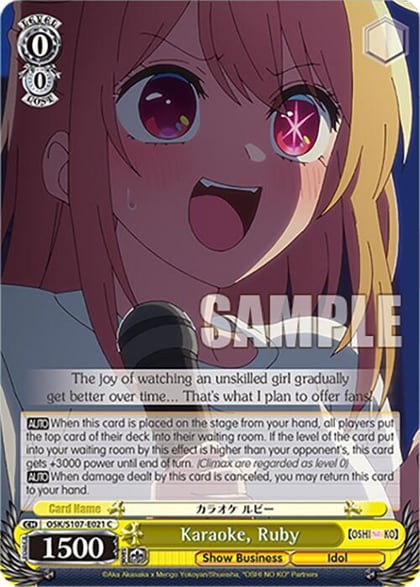 Karaoke, Ruby, [OSHI NO KO] OSK/S107-E021 C