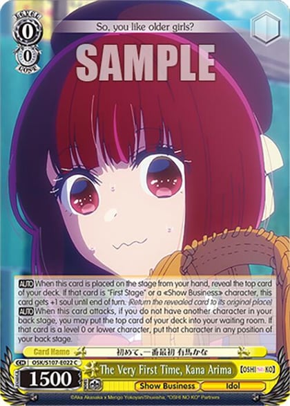 The Very First Time, Kana Arima, [OSHI NO KO] OSK/S107-E022 C