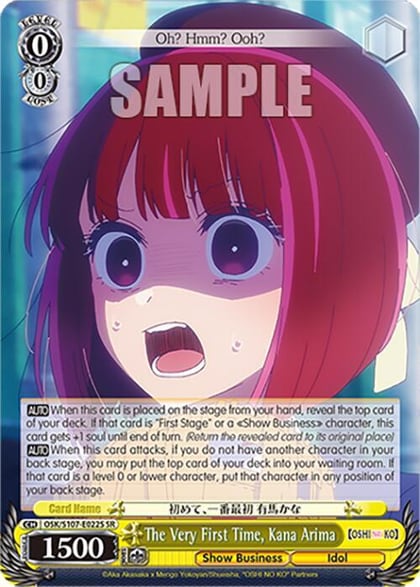 The Very First Time, Kana Arima (SR), [OSHI NO KO] OSK/S107-E022S SR