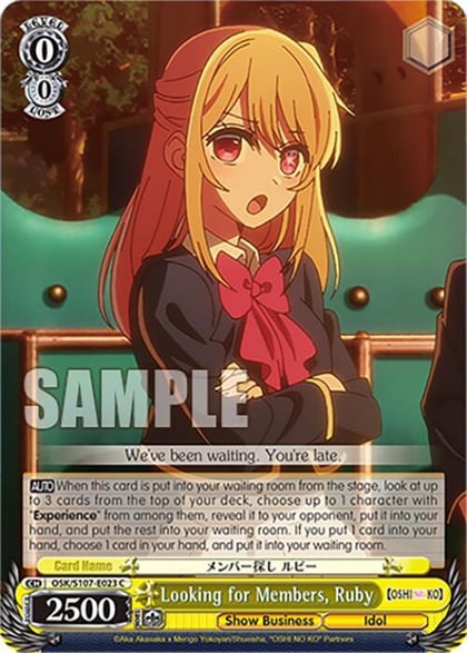 Looking for Members, Ruby, [OSHI NO KO] OSK/S107-E023 C