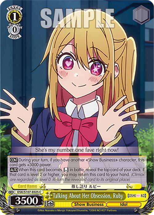 Talking About Her Obsession, Ruby, [OSHI NO KO] OSK/S107-E025 C