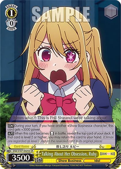 Talking About Her Obsession, Ruby (SR), [OSHI NO KO] OSK/S107-E025S SR