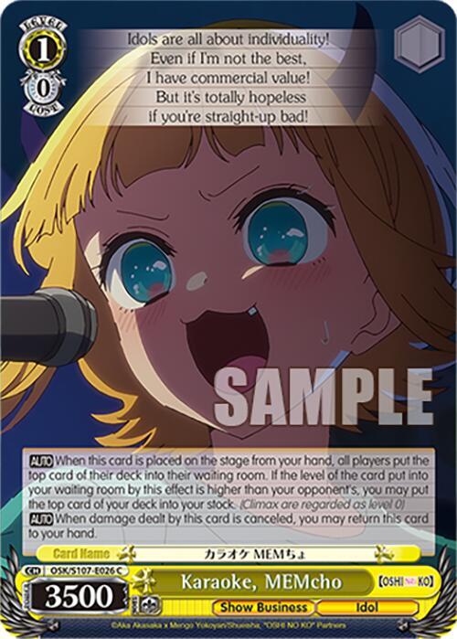 Karaoke, MEMcho, [OSHI NO KO] OSK/S107-E026 C