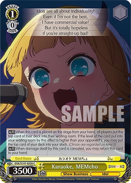 Karaoke, MEMcho, [OSHI NO KO] OSK/S107-E026 C