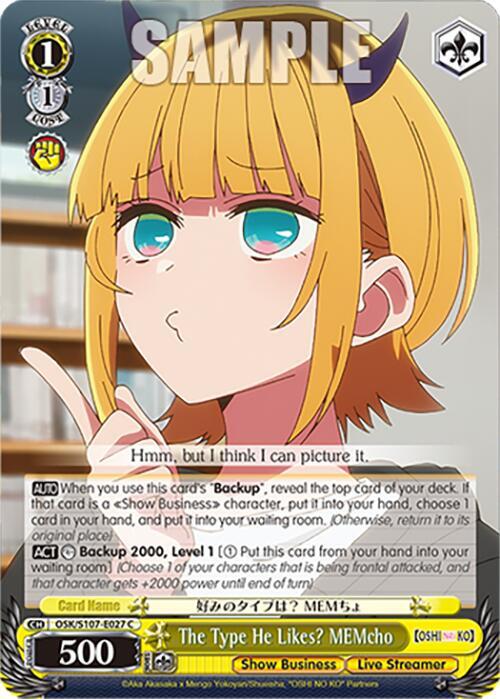 The Type He Likes? MEMcho, [OSHI NO KO] OSK/S107-E027 C