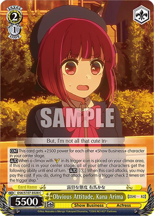 Obvious Attitude, Kana Arima, [OSHI NO KO] OSK/S107-E028 C