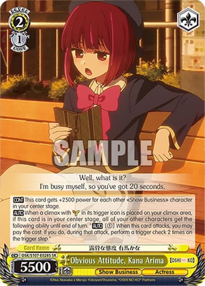 Obvious Attitude, Kana Arima (SR), [OSHI NO KO] OSK/S107-E028S SR