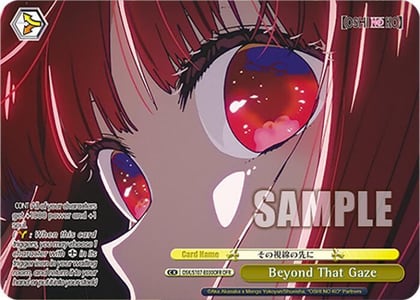 Beyond That Gaze (OFR), [OSHI NO KO] OSK/S107-E030OFR OFR