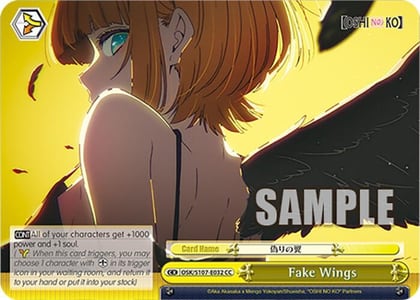 Fake Wings, [OSHI NO KO] OSK/S107-E032 CC