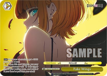 Fake Wings (OFR), [OSHI NO KO] OSK/S107-E032OFR OFR