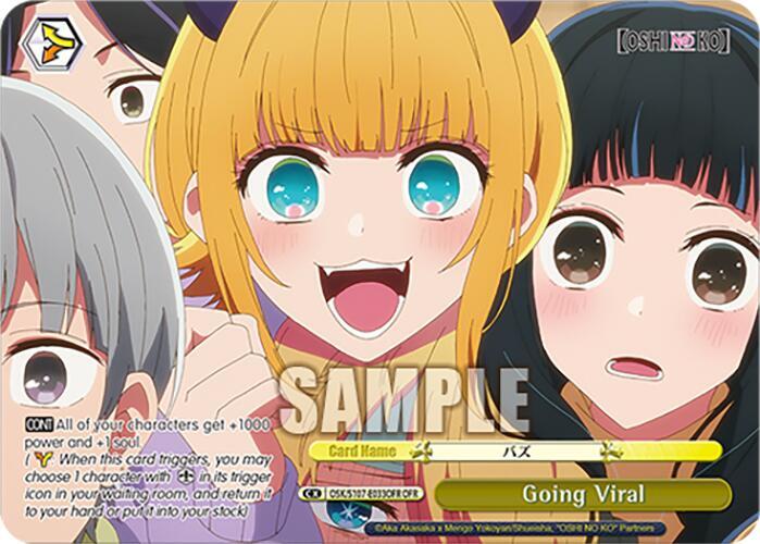 Going Viral (OFR), [OSHI NO KO] OSK/S107-E033OFR OFR