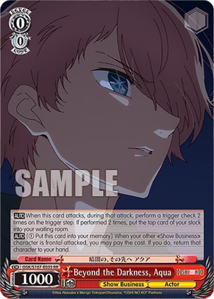 Beyond the Darkness, Aqua, [OSHI NO KO] OSK/S107-E035 RR