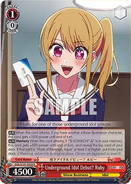 Underground Idol Debut? Ruby, [OSHI NO KO] OSK/S107-E039 R