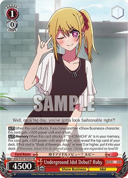 Underground Idol Debut? Ruby (SR), [OSHI NO KO] OSK/S107-E039S SR