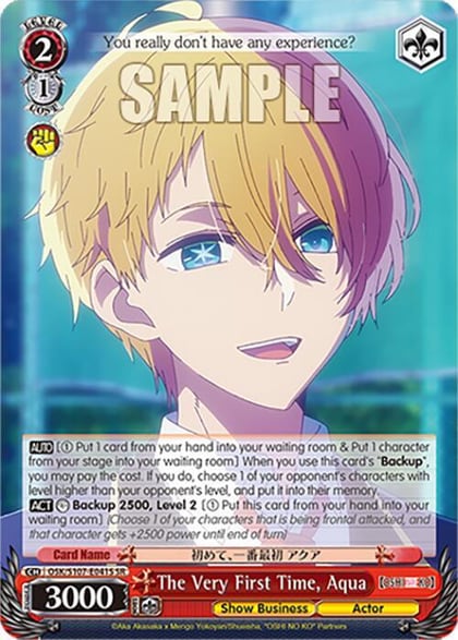The Very First Time, Aqua (SR), [OSHI NO KO] OSK/S107-E041S SR