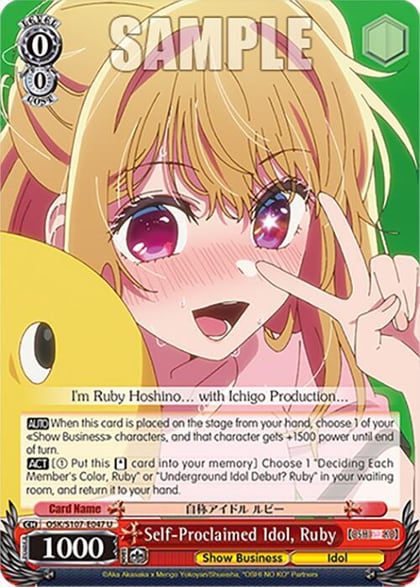 Self-Proclaimed Idol, Ruby, [OSHI NO KO] OSK/S107-E047 U