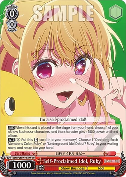 Self-Proclaimed Idol, Ruby (SR), [OSHI NO KO] OSK/S107-E047S SR