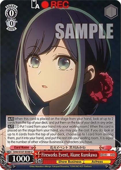Fireworks Event, Akane Kurokawa, [OSHI NO KO] OSK/S107-E048 U