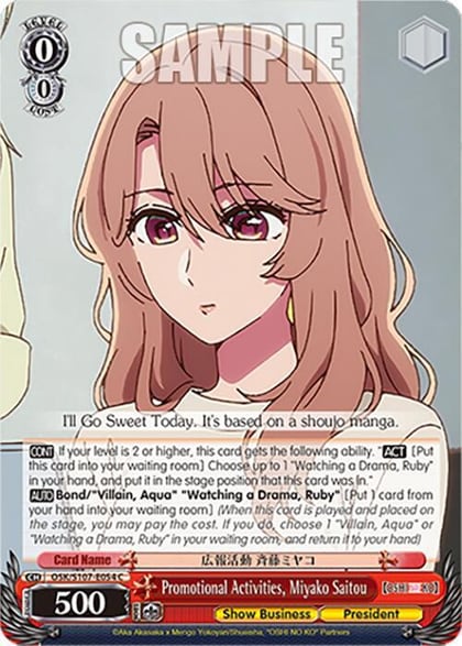Promotional Activities, Miyako Saitou, [OSHI NO KO] OSK/S107-E054 C
