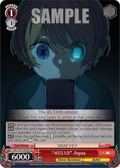 "45510" Aqua (SR), [OSHI NO KO] OSK/S107-E058S SR
