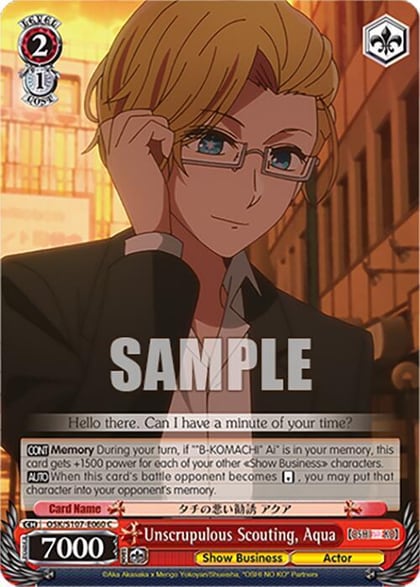 Unscrupulous Scouting, Aqua, [OSHI NO KO] OSK/S107-E060 C