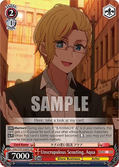 Unscrupulous Scouting, Aqua (SR), [OSHI NO KO] OSK/S107-E060S SR
