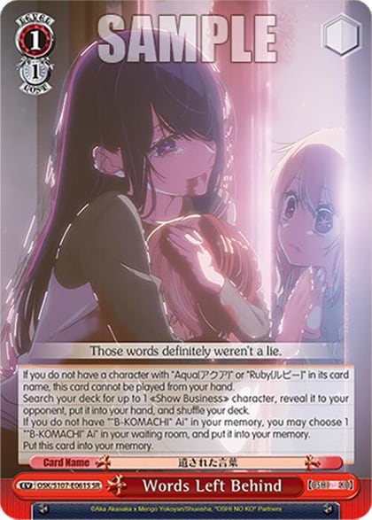 Words Left Behind (SR), [OSHI NO KO] OSK/S107-E061S SR