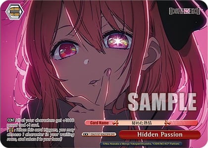 Hidden Passion (OFR), [OSHI NO KO] OSK/S107-E062OFR OFR
